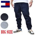  большой размер мужской TOMMY HILFIGER Tommy Hilfiger Classic Sweatpant Classic one отметка флис тренировочный брюки обратная сторона ворсистый XL XXL