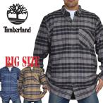 大きいサイズ メンズ Timberland ティンバーランド 長袖チェック柄 ワークネルシャツ XXL