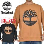 ショッピングティンバーランド 大きいサイズ メンズ ティンバーランド クルーネック プルオーバー スウェット トレーナー ブラック 黒 Timberland XXL