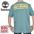 大きいサイズ メンズ Timberland ティンバーランド 半袖 Tシャツ ポケット バックプリント REGULAR FIT USAモデル XXL