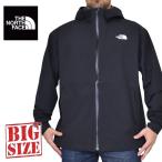 大きいサイズ メンズ ノースフェイス ストレッチ レインジャケット マウンテンパーカー ウインドブレイカー THE NORTH FACE STRETCH RAIN SHELL JACKET XXL