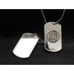 裏面刻印可能DEFiプレミアムドッ...