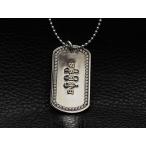 裏面刻印可能DEFiプレミアムドッ...