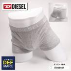 ディーゼル DIESEL メン�