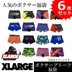 商品画像3