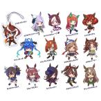 ウマ娘 プリティーダービー Season2 ぺたん娘トレーディングアクリルストラップ 【新品・在庫品・14個入りBOX】