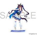 ウマ娘 プリティーダービー アクリルスタンド Vol.13 ヴィブロス 【新品・在庫品】
