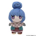 ゆるキャン△ SEASON3 着ぐるみリンちゃん 立つぬいぐるみ 【予約商品】