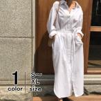 シャツワンピース レディース シャツワンピ ロングワンピ 無地 ワンピース 長袖 マキシ丈 Aライン　割引5