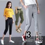  cropped pants cargo pants lady's chinos military pants 7 minute height bottoms pants belt discount 5