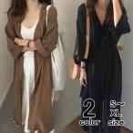 シャツワンピース レディース ロング丈シャツ 無地 長袖 マキシワンピ ロングカーディガン