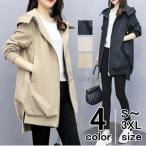  блузон женский пальто внешний жакет джемпер горная парка с капюшоном . Zip выше осень-зима скидка 50