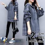 チュニックトップスカットソーレディ...