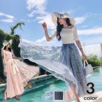 ロングスカートフレアスカートAライ...