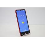  смартфон корпус BASIO active SHG09 SHARP au SIM свободный осталось . нет 64GB красный снижение цены 