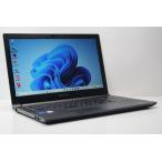 ノートパソコン 中古 ハイスペック dynabook B65/HV 15.6インチ DVDマルチ 第11世代 Core i5 メモリ16GB SSD256GB Windows11 カメラ