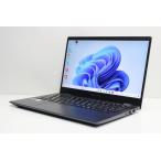 ショッピングノートパソコン office搭載 windows11 ノートパソコン 中古 ハイスペック dynabook G83 第11世代 Core i5 メモリ16GB SSD256GB カメラ WPS office搭載 Windows11