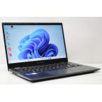 ノートパソコン 中古 ハイスペック dynabook G83 第11世代 Core i5 メモリ16GB SSD256GB カメラ WPS office搭載 Windows11