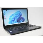 ノートパソコン 中古 ハイスペック dynabook BJ65/FS 15.6インチ 第10世代 Core i7 メモリ8GB SSD512GB Windows11 WPS offce 値下げ