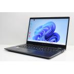 ショッピングdynabook ノートパソコン 中古 ハイスペック dynabook G83 第11世代 Core i5 メモリ16GB SSD256GB カメラ WPS office搭載 Windows11