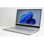 ショッピングWindows ノートパソコン 2in1PC Windows11 中古 NEC VersaPro VKT16G 第8世代 Core i5 SSD256GB メモリ8GB カメラ WPS offce搭載