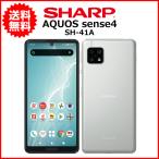 ショッピングdocomo スマホ 中古 docomo SHARP AQUOS sense4 SH-41A Android スマートフォン 64GB シルバー A