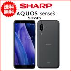 スマホ 中古 au SHARP AQUOS sense3 SHV45 Android スマートフォン 64GB ブラック C
