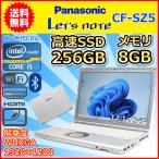 ショッピングOffice ノートパソコン Windows11 WPS office搭載 中古 Panasonic レッツノート CF-SZ6 第7世代 Core i5 SSD256GB メモリ8GB 12.1インチ カメラ C