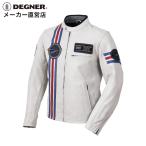 ショッピング白 ホワイト 春 夏 メンズ レザートリコロール ジャケット やぎ革 GOAT JACKET 白 ホワイト 21SJ-2