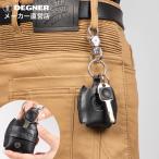 ショッピングハーレーダビッドソン キーフォブケース ハーレーダビッドソン スマートキータイプ対応 本革 レザー K-74