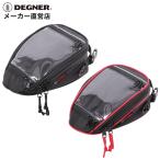  сумка на бензобак магнит мотоцикл бак магнит смартфон NB-171 черный красный трубчатая обводка 