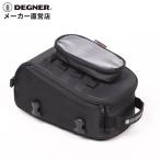  сиденье сумка на бензобак /SEAT TANK BAG [NB-173]