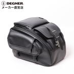 デグナー DEGNER シートバッグ SEATBAG ブラック 容量17L バイク ハーレー かんたんベルト対応 NB-174