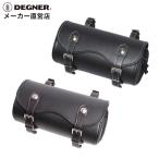  нейлон сумка для инструментов автомобильный сумка Degner NB-24 мотоцикл 