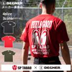 [SP Tadao сотрудничество ]SP Tadao dry футболка футболка SPTS-17