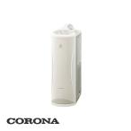 ショッピング除湿機 CORONA　コロナ　コンプレッサー式  除湿機　CD-S6323(C) [グレイッシュベージュ] /【送料区分Mサイズ】