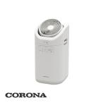 CORONA　コロナ　コンプレッサー式  衣類乾燥除湿機　CDSC-H8023X(W) [ホワイト] /【送料区分Mサイズ】