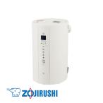 ZOJIRUSHI　象印　スチーム式 加湿器　EE-TB60-WA [ホワイト]