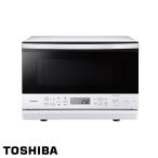 TOSHIBA　東芝　庫内容量23L　スチームオーブンレンジ　石窯ドーム ER-60A(W) [グランホワイト] /【送料区分Mサイズ】