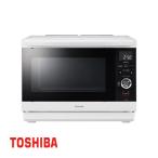 TOSHIBA　東芝　庫内容量26L　スチームオーブンレンジ　石窯ドーム ER-YD80(W) [ホワイト] /【送料区分Mサイズ】