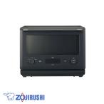 ZOJIRUSHI Zojirushi внутри емкость 26L микроволновая печь EVERINO ES-GX26-BM [s rate черный ]/[ стоимость доставки классификация M размер ]