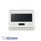 ZOJIRUSHI Zojirushi внутри емкость 26L микроволновая печь EVERINO ES-GX26-WA [ белый ]/[ стоимость доставки классификация M размер ]
