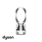 ショッピングダイソン Dyson　ダイソン　超音波式  加湿器　Dyson Hygienic Mist MF01WS [ホワイト/シルバー]/【Mサイズ】