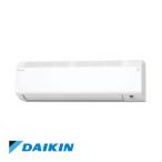 DAIKIN　ダイキン　冷房能力2.5kW　冷