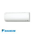 [ наложенный платеж расчет не возможно ]DAIKIN Daikin охлаждение способность 5.6kW.. функция установка стандартный модель кондиционер с нагревом и охлаждением VX серии S563ATVP-W [ белый ]/[ стоимость доставки классификация AC размер ]