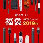 Ê¡ÂÞ2019 ÅŻҥ¿¥Ð¥³ ¥á¥ó¥º ¥ì¥Ç¥£¡¼¥¹ »¨²ß ¤ªÆÀ ¥×¥ë¡¼¥à¥Æ¥Ã¥¯ ËÜÂÎ ¥»¥Ã¥È ¥¢¥¤¥³¥¹ ½¼ÅÅ´ï 2019ǯ 2019±ß