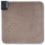 広電 電気ミニマット (45×45cm) EAM452K-B モカ 無地柄 EAM452KB (納期目安1-2週間) 市販モデルVWM452KBベースのオリジナルモデル