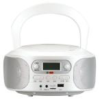 WINTECH wing Tec с дистанционным пультом SD/USB/CD радио KC-153USB ( срок поставки стандарт 1-2 неделя ) KC153USB