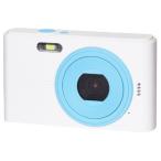 ショッピングデジカメ KEIYO ケーヨー コンパクトデジタルカメラ ホワイト×アクア NT-DC001(WAQ)（納期目安1週間〜）デジカメ　デジタルカメラ