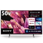 SONY BRAVIA XRJ-50X90K BRAVIA 液晶テレビ、薄型テレビ - 最安値